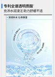 KEFUMEI Recombinant Collagen Revitalizing Soothing Essence Mask 5pcs