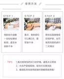 AMORTALS Ermuo Gentle Cleansing Makeup Remover Wipes 10 Sheets / Pack