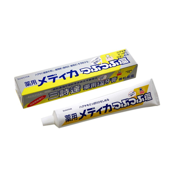 SUNSTAR Medicated Grains Salt Toothpaste 170g | Merry Seasons