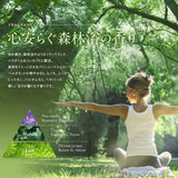 OFF&RELAX Deep Cleanse Spa Conditioner 460ml