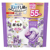 P&G Laundry Detergent Gel Ball 4D Refill #White Lavender & Jasmine Scent 55pcs