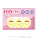 SANRIO Wet & Dry Use Makeup Sponge Set Of 3 #Pompompurin