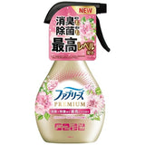 P&G Bold Gel 鲜花莎翁香水 750g