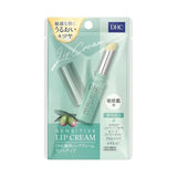 DHC Medicated Lip Balm Sensitive 1.5g