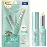 DHC 药用保湿润唇膏 1.5g