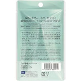 DHC 药用保湿润唇膏 1.5g