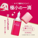乐敦 V Premium Active 老年眼部护理滴眼液 15 毫升