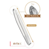 ROSY ROSA Tweezers 1pc