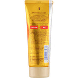 ROHTO Mentholatum Hand Barrier Cream For Rough Skin 70g