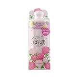 SHISEIDO Rose Garden Rose Body Soap 300ml