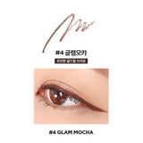 LILYBYRED Starry Eyes Am9 to Pm9 Slim Gel Eye Liner 0.14g