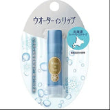 SHISEIDO Water In Lip Balm Moist Keep 3.5g