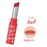 DHC Colour Tinted Moisture Care Lip Balm Red 1.5g