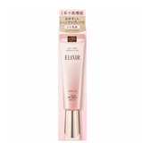 资生堂 Elixir 日间护理革命 SPF50 35ml