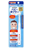 WAKODO Nikopika Baby Toothbrush For Finishing Brushing 1P