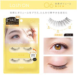 D-UP Lash On #06 RICH Eye Corner Volume 2pairs