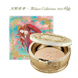 KANEBO 2024 Milano Collection GR Face Up Powder 30g