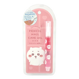 SHOBIDO Chiikawa Pencil Nail Care Oil (Chiikawa) 1pc