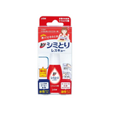 LION Top Stain Remover Shimitori 17ml