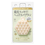 HONEYQUE Head Spa Brush Massage Brush (Soft) 1P