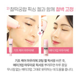 FIXX All Day Tight Make Up Setting Spray 120ml 1pc