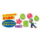 BANDAI Super Mario Hatena Block Gummy 37G