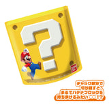 BANDAI Super Mario Hatena Block Gummy 37G