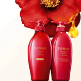 SHISEIDO Tsubaki Spring Limited Red Camellia Premium Moist & Repair Set Shampoo + Conditioner 450ml + 450ml