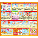 KRACIE Popin' Cookin' Happy Pizza Shop 23g