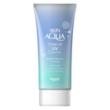 ROHTO Skin Aqua Tone Up Uv Essence Blue Color 80g