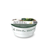 LINDSAY Modelling Rubber Mask - Calming Herb 1pc