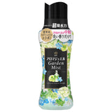 P&G Lenor Aroma Jewel Pastel Floral & Blossom Scent 420mL