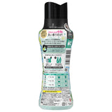 P&G Lenor Aroma Jewel Pastel Floral & Blossom Scent 420mL