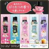 P&G Lenor Aroma Jewel Antique Rose & Floral Scent 420mL