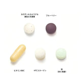 FANCL Women’s Multivitamin For 20s 30-day Supply 30 Bags