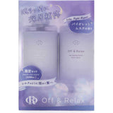 OFF & RELAX Limited Silky Night Repair Set 260ml+260ml