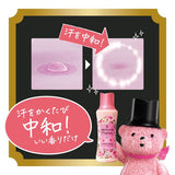 P&G Lenor Aroma Jewel Blooming Blossom Scent 420mL