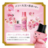 P&G Lenor Aroma Jewel Blooming Blossom Scent 420mL