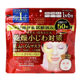 KOSE Cosmetics Port Clear Turn 抱歉裸露面膜 7 片