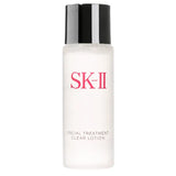 SK-II 面部提升乳液 100ml