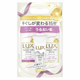 LUX Super Rich Shine Deep Moisturizing Shampoo & Conditioner [Set] 400ml*2+70ml