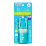 BIORE UV Aqua Rich Aqua Protect Mist  SPF50+ PA++++ 60ml