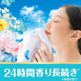 P&amp;G Bold 凝胶洗衣粉芳香花卉和莎翁香水 750 克