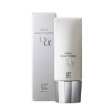 AXXZIA Le Ciel de L'aube UV Veil EX Sunscreen SPF50+ PA++++ 40g