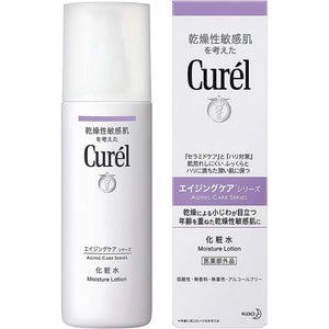 KAO Curel Aging Care Purple Series Lotion 140ml