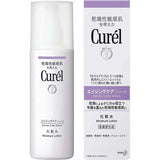 KAO Curel Aging Care Purple Series Lotion 140ml