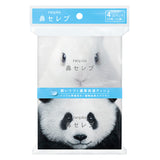 NEPIA Hana Celeb Pocket Tissues 12 Sheets For Sensitive Nose(4 Packs)