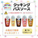MANABURO Body Wash Strawberry 200ml