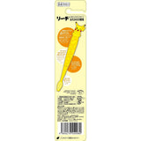 REACH Pokemon Go Kid Toothbrush Pikachu (Age 6-12)