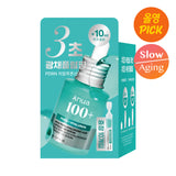 ANUA PDRN Hyaluronic Capsule 100 Serum 30ml Set (+1ml*10ea)